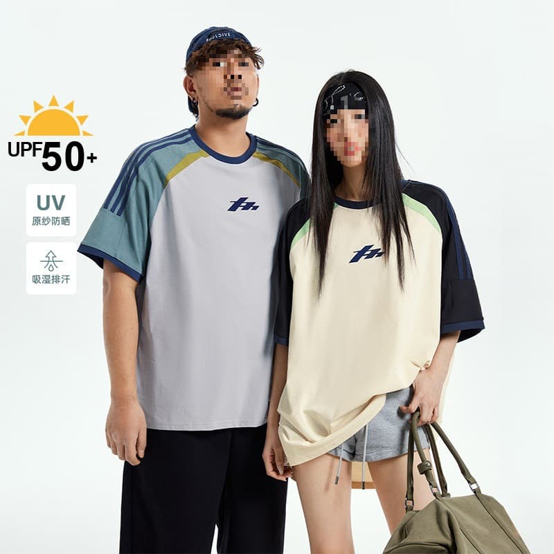 NMAX Men's Summer Cool-Touch Original Yarn Sun Protection T-Shirt, Dynamic Wind Panel, Plus Size Short Sleeve