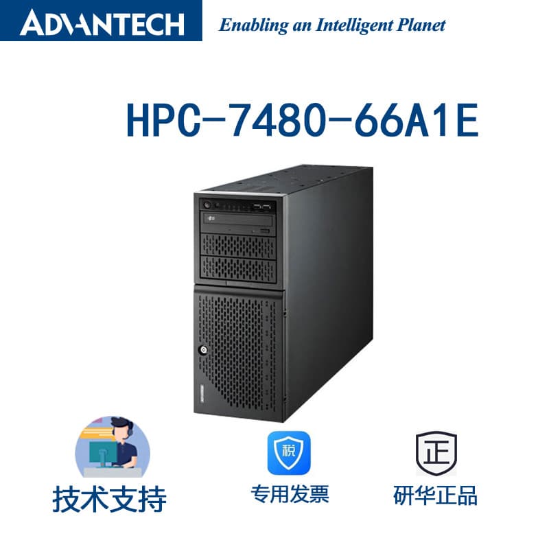Advantech HPC-7480-66A1E 4U Desktop/Rackmount Chassis EATX Server Board with 8 Hot-Swap Bays