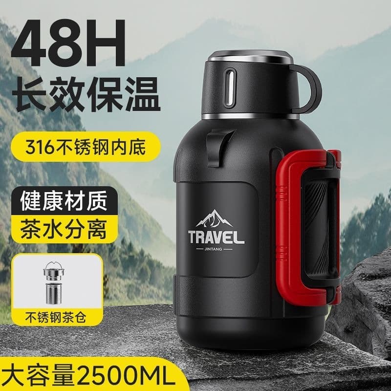 Short Insulated Thermos for Outdoor Use, Large Capacity Car Mug, Short and Wide Hot Water Bottle for Tea Brewing