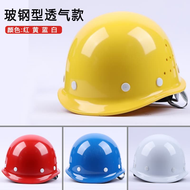 Construction Safety Helmet V-Type Anti-Impact Fiberglass Safety Hard Hat, Thickened Breathable White Helmet