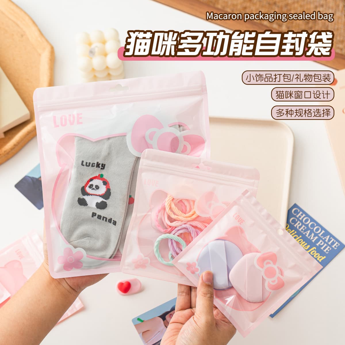 Cartoon Cat Pink Self-Sealing Bag Transparent Glossy Ziplock Bag Sweet Packaging for Cards, Jewelry, and Decor
