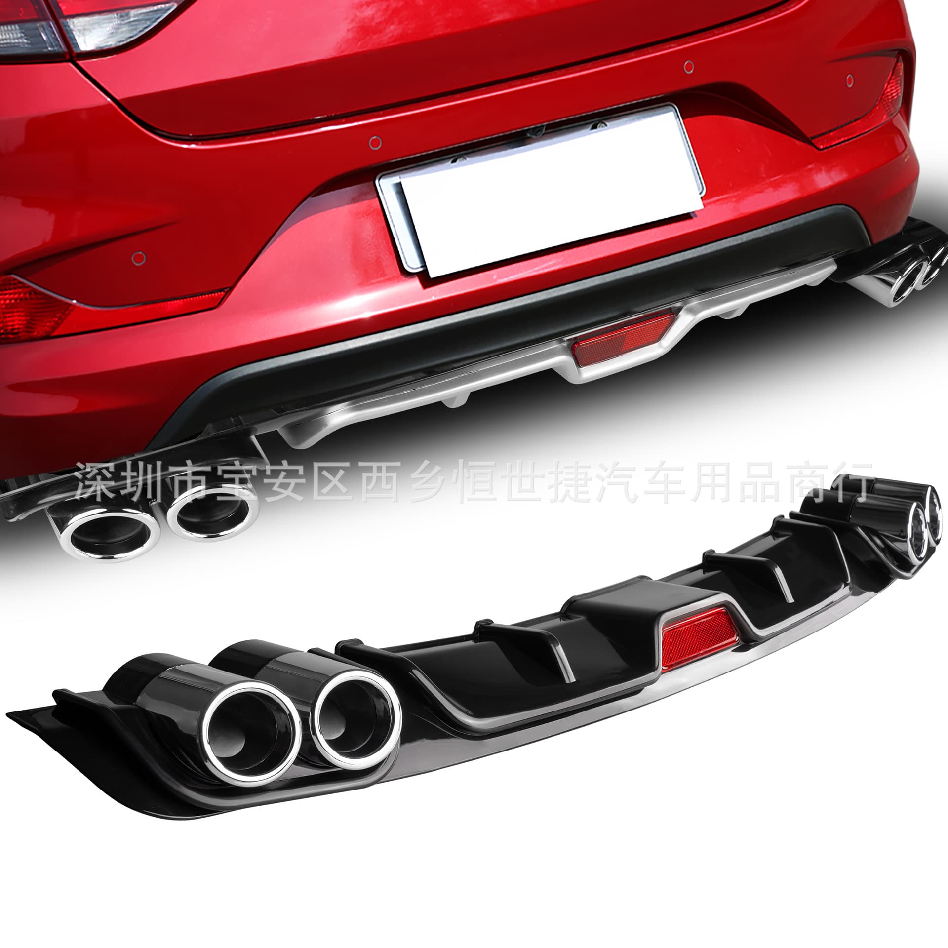 Car Modified Rear Spoiler Wing 128cm Rear Spoiler Universal Modified Rear Lip Rear Bumper Rear Diffuser Rear Chin