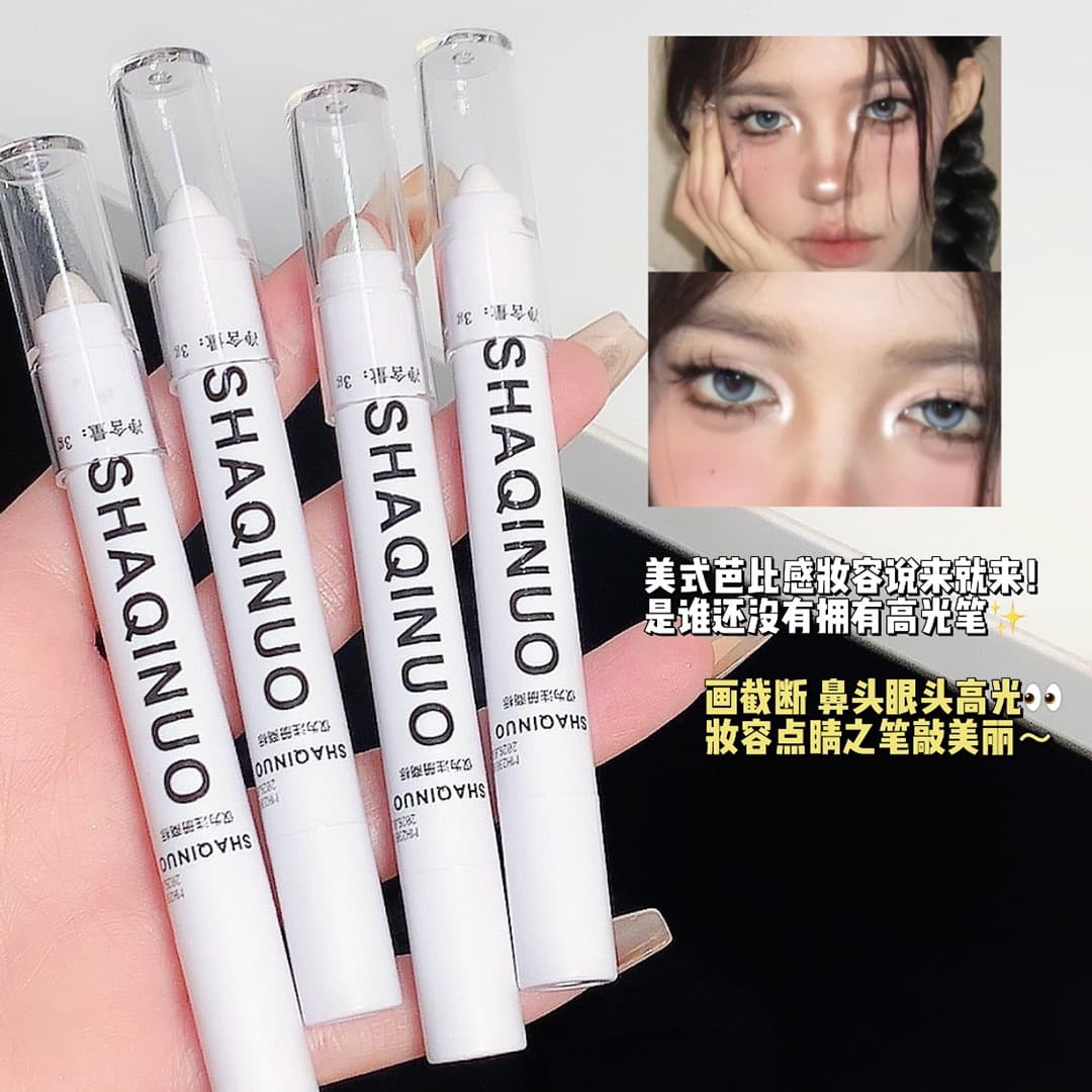 SHAQINUO Highlighter Pen for Nose Tip, Eye Corner, Eyelid, and Under-Eye Brightening, Eyeshadow Stick, Matte and Shimmer