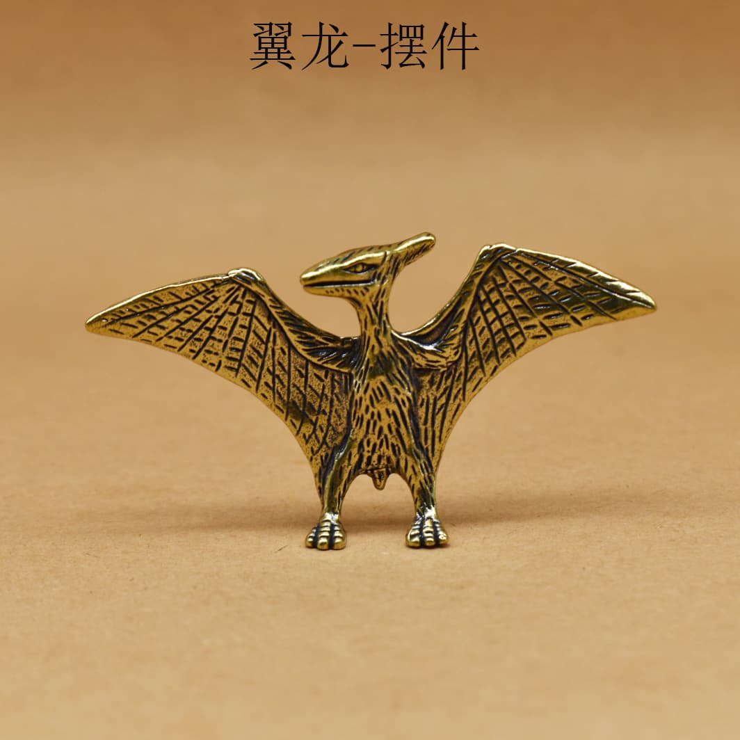 Cross-Border Hot Seller Brass Retro Statue Small Ornament, Pterosaur Dinosaur Desktop Home Decor Copper Craft Wholesale
