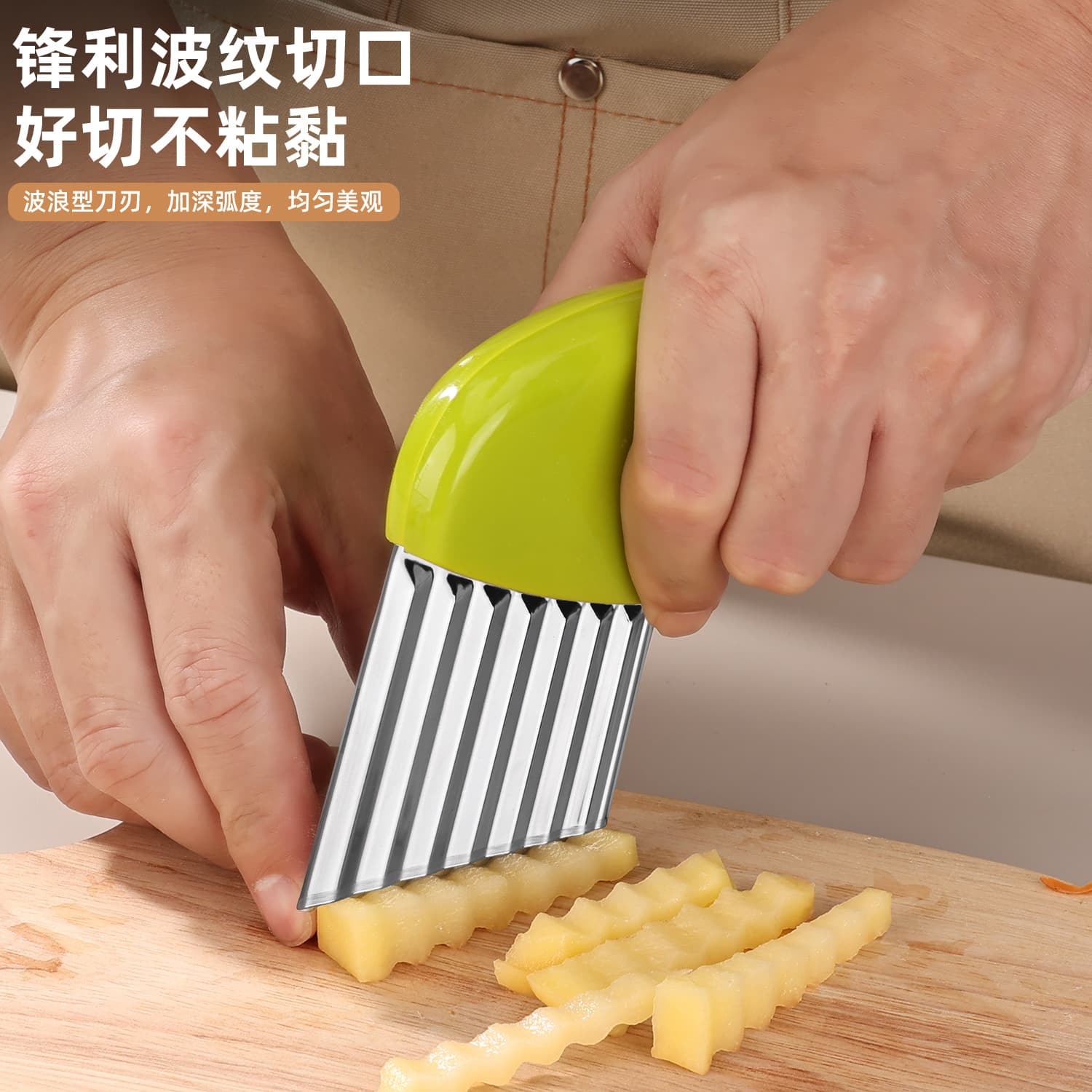 Factory stock stainless steel potato french fry cutter kitchen tool potato wave cutter thickened multifunctional vegetable slicer