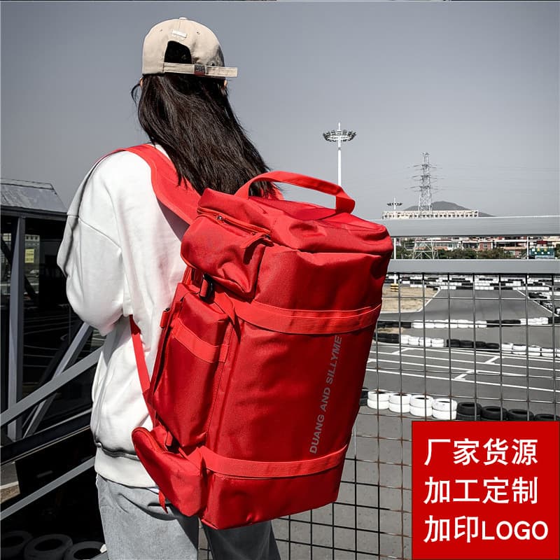 Oxford cloth yoga fitness bag outdoor travel backpack couple lightweight single shoulder crossbody bag large capacity backpack