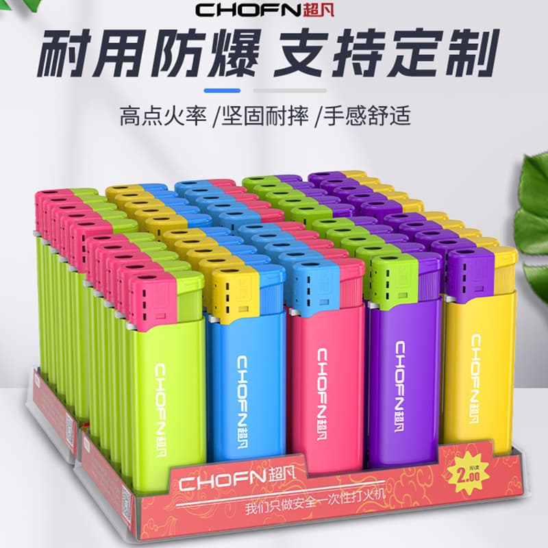 Superb Candy-Colored Disposable Open Flame Lighter, New Style Personalized Thickened for Supermarket and Home Use, Free Shipping Wholesale with Printing