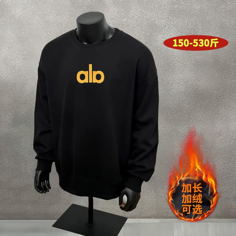 DW1188alD Yellow Hoodie Extra Large Size 400 Jin Sports Cotton Tall Extended Edition