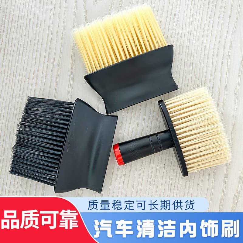 Car Air Vent Dust Removal Brush - Soft Bristle Detail Brush for Cleaning Air Conditioning Vents and Tight Gaps