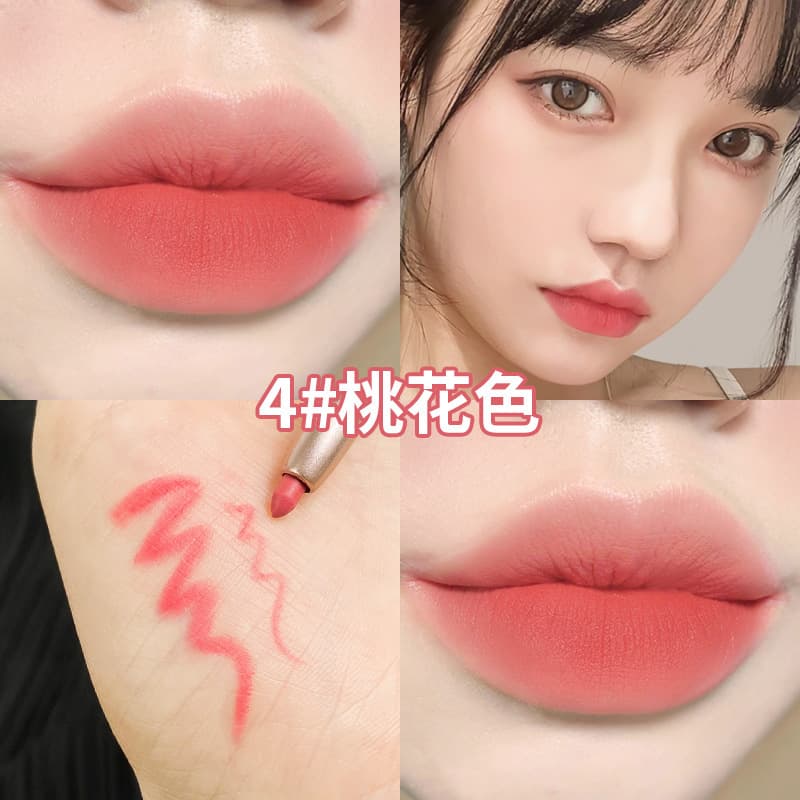 Hanqian Auto-Rotating Lip Liner Pencil Matte Lipstick Waterproof Long-Lasting Women's Lip Contour Pencil Autumn/Winter Mood Lip Pencil