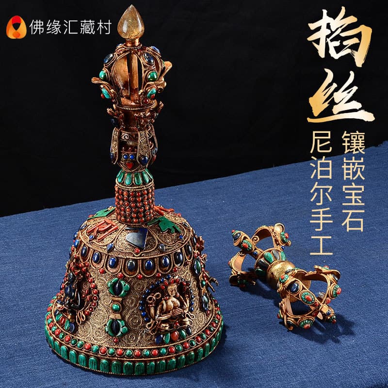 Five-Pronged Vajra Bell and Scepter, Nepalese Handmade Copper Filigree Inlaid Gem Vajra Bell and Vajra Scepter Ornament, Tantric Buddhist Tool