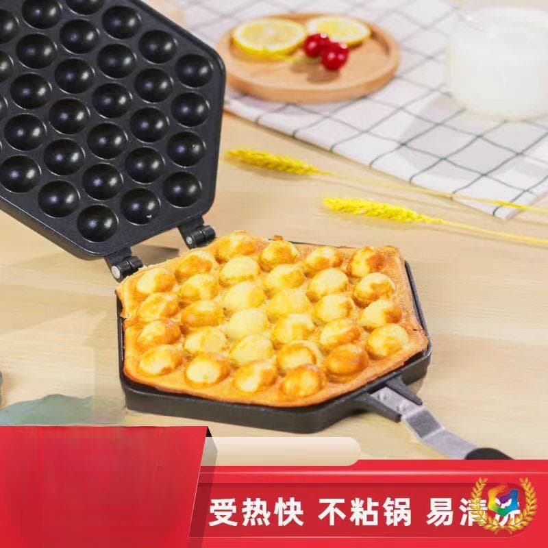 ✅ Home Breakfast Egg Waffle Plum Blossom Mold, Non-stick Double-sided Pancake Maker, Baking Tool, Wholesale