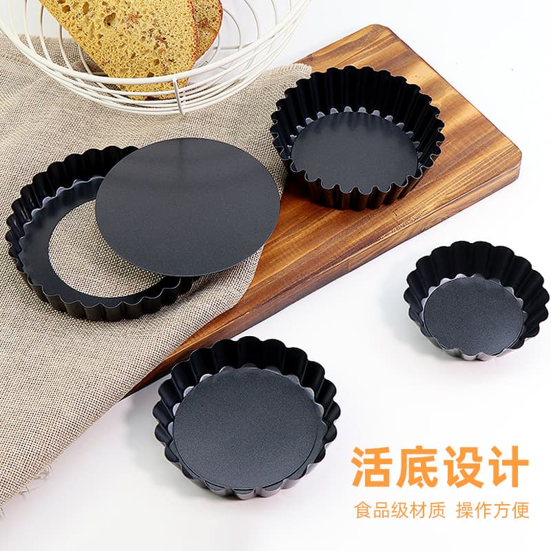 Non-Stick Mini Carbon Steel Baking Mold Egg Tart Pie Pastry Tray Fruit Tart Baking Tray Modern Simple Black Cake Mold