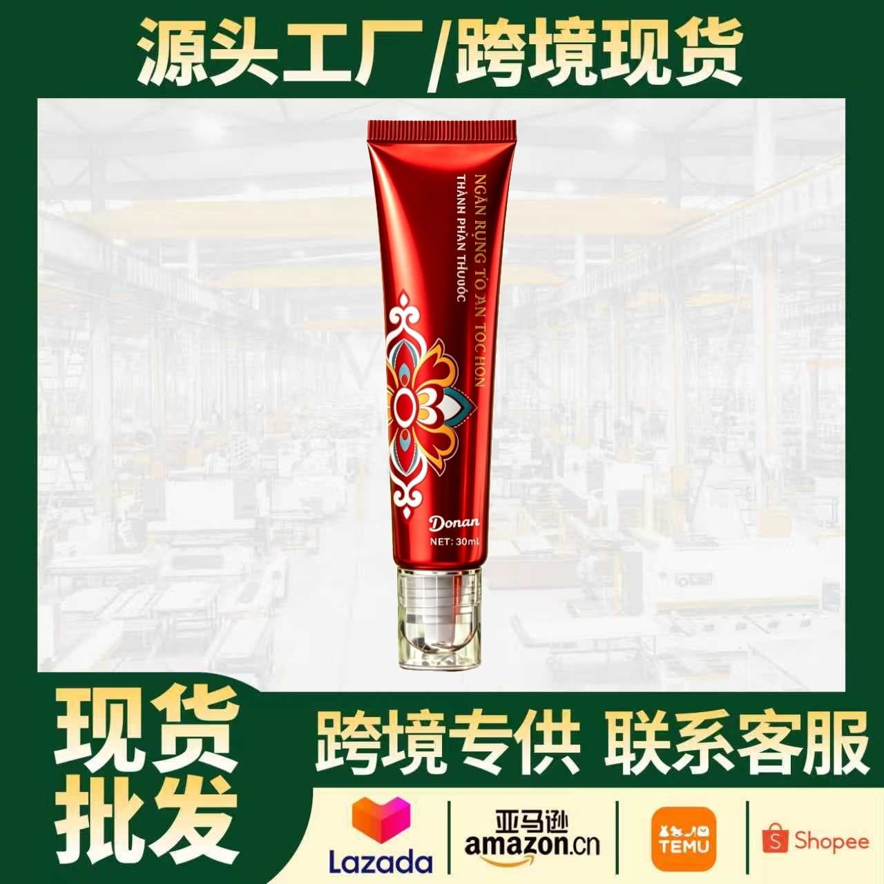 Cross-border Hot Selling DONAN Hair Thickening Serum Strengthen Hair Roots Improve Hair Density Roll-On Hair Care Liquid