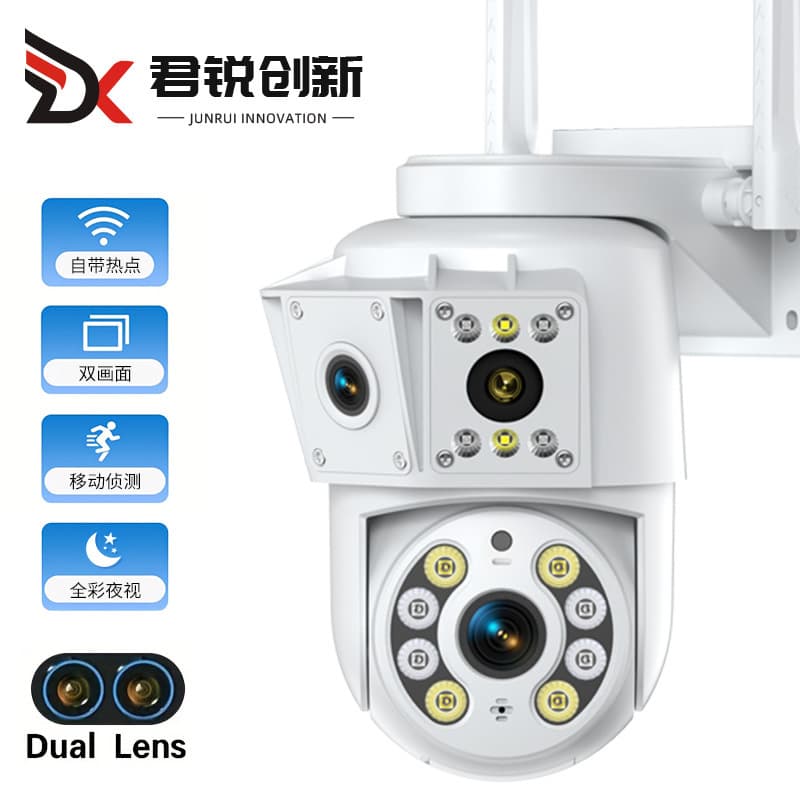 K30 Smart PTZ Monitoring Camera: High-definition full-color night vision, sound and light alarm, panoramic outdoor smart WIFI camera.