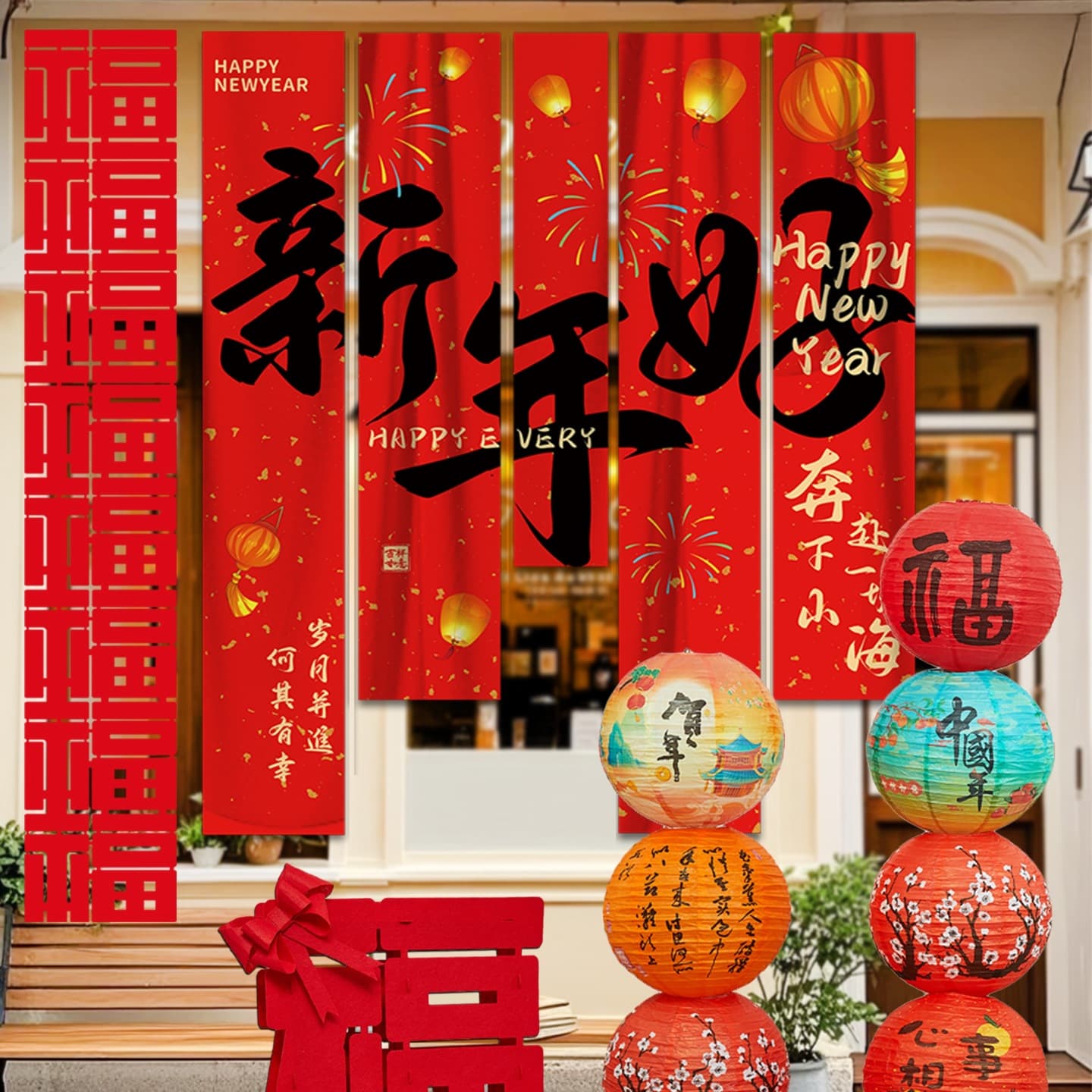 New Year's Day decorations for the Year of the Horse, festive banners, Spring Festival event check-in, window display background wall hangings, and scene setup.