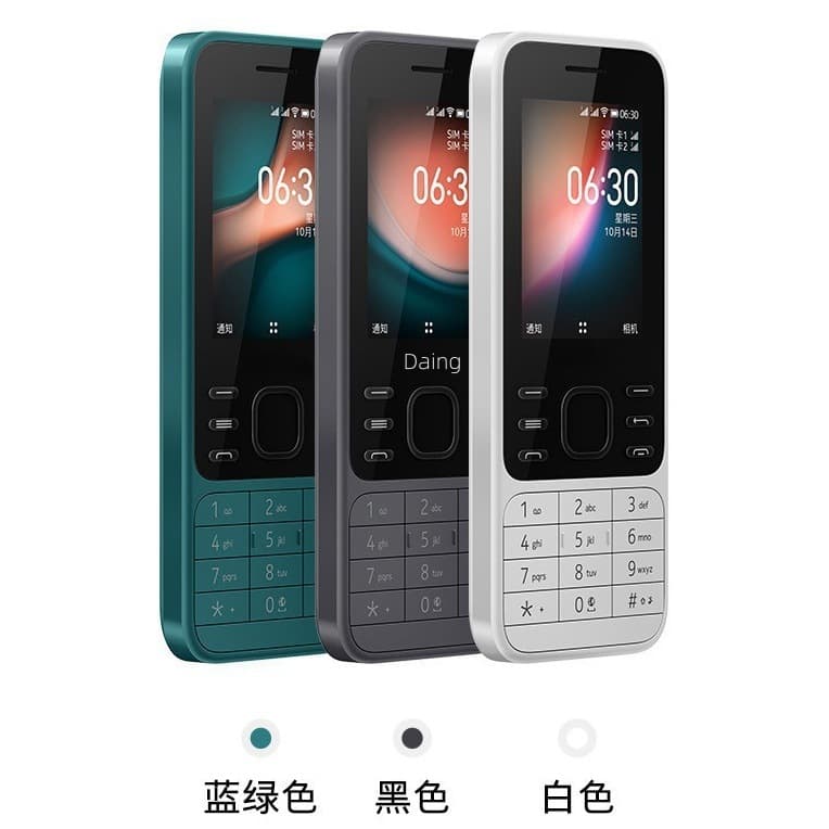 Cross-border trade 6300 2020, keypad phone quad-band 2G/4G/WIFI, dual SIM senior/student phone