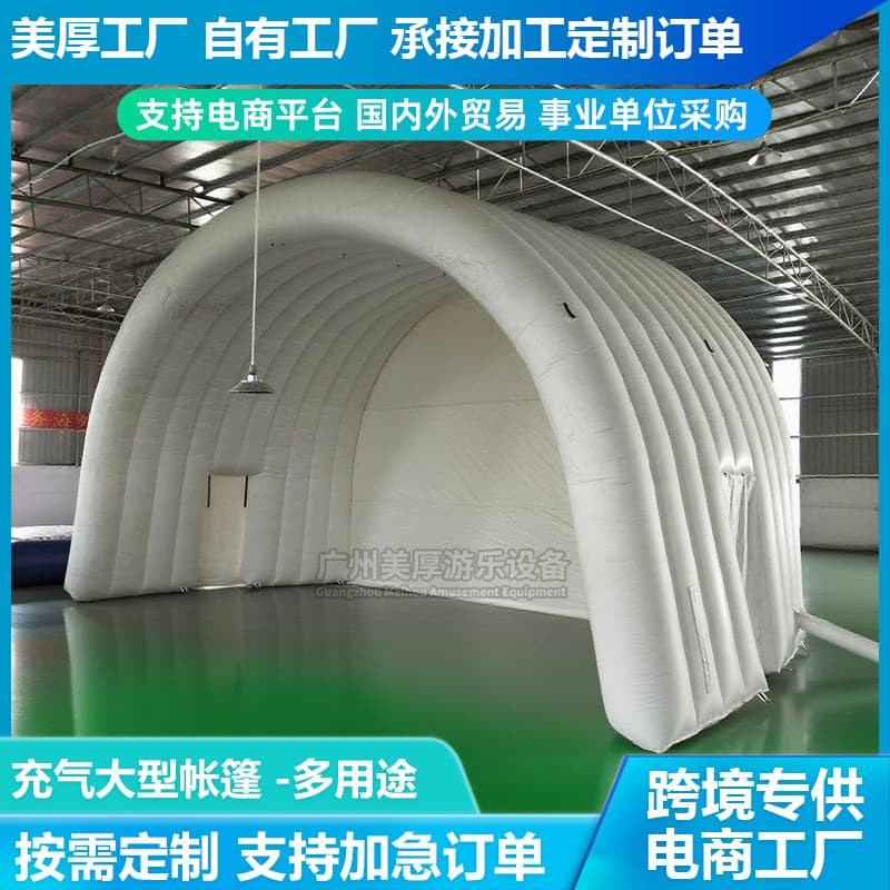 Large Inflatable Tents for Export, Multi-Purpose Outdoor Inflatable Storage Tents, Inflatable Greenhouses Direct from Manufacturer
