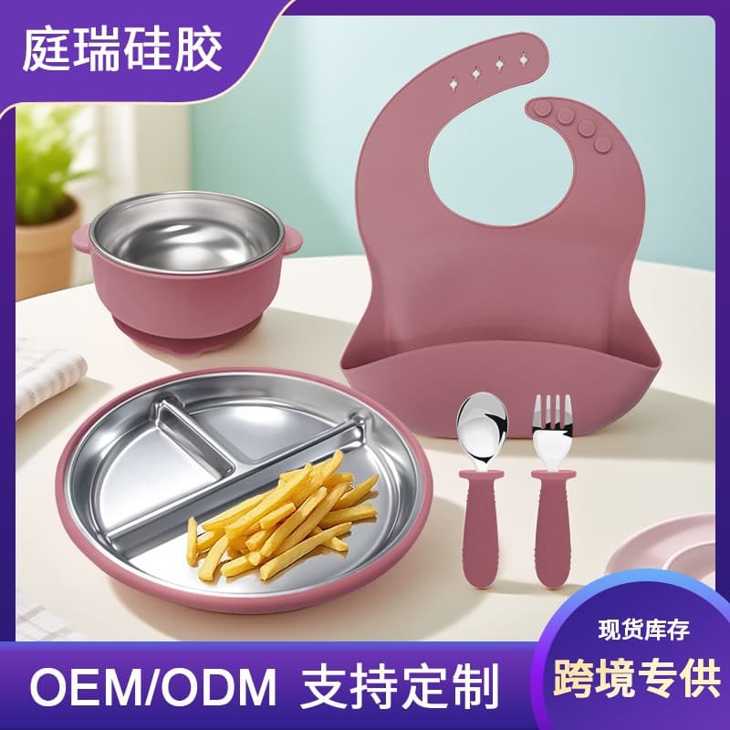Baby Silicone Stainless Steel 5-Piece Dining Set with Suction Base, Customizable