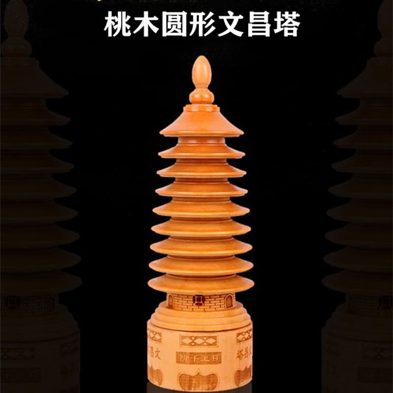 Round Peach Wood Wenchang Pagoda: Nine or Thirteen-Tier Wooden Desk Decor for Office or Study