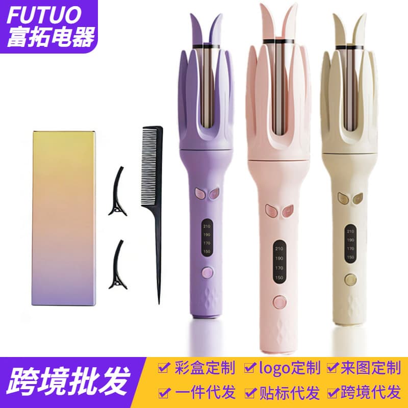 Cross-Border Fully Automatic Hair Curling Iron for Big Waves, Negative Ion Long-Lasting Styling Curling Tool, Rotating Curling Iron