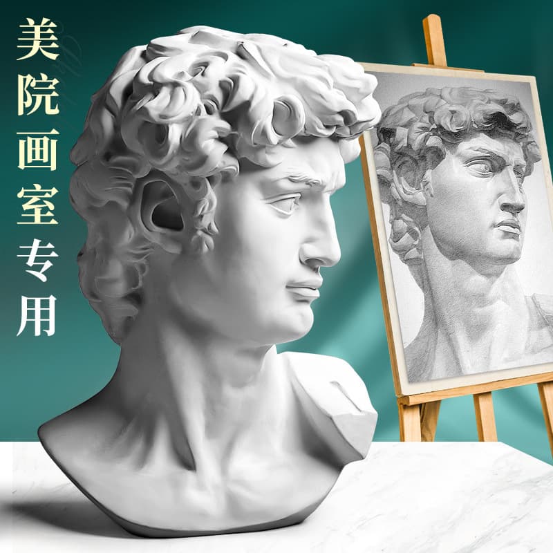 David Mold Sketch Plaster Statue Ornament Venus Resin Art Still Life Apollo Horse Race Plaster Head Bust