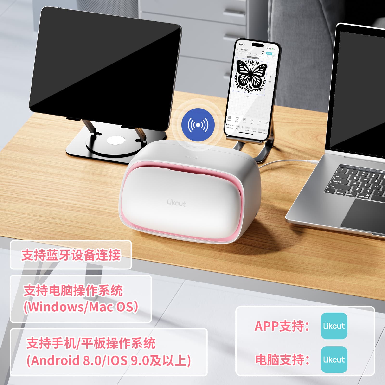 Likcut Cross-border Household Mini Label Engraving Machine Cardstock Die Cutting Handmade Hot Stamping Adhesive Sticker Cutting Machine