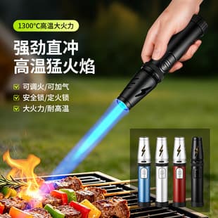 High-Temperature Durable Windproof Blow Torch Cigar Moxibustion Refillable Lighter 360-Degree Inverted Blue Flame BBQ Camping