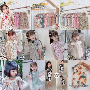 Girls Chinese Retro Hanfu Summer Kids Trendy Cheongsam Dress Baby Dress Cross-Border Drop Shipping