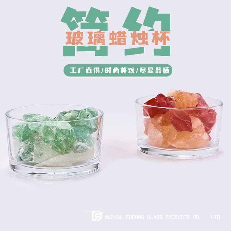 Simple Thick-Base 185ML Transparent Colorless Flameless Aromatherapy Candle Cup Home Crystal Stone Diffuser Container Essential Oil Evaporation Cup