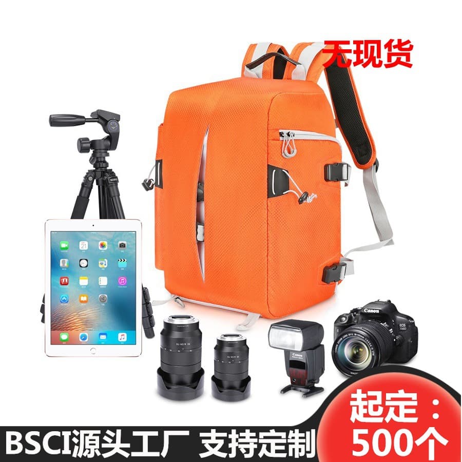 BSCI factory professional photography bag SLR camera bag digital outdoor tool bag trolley camera backpack