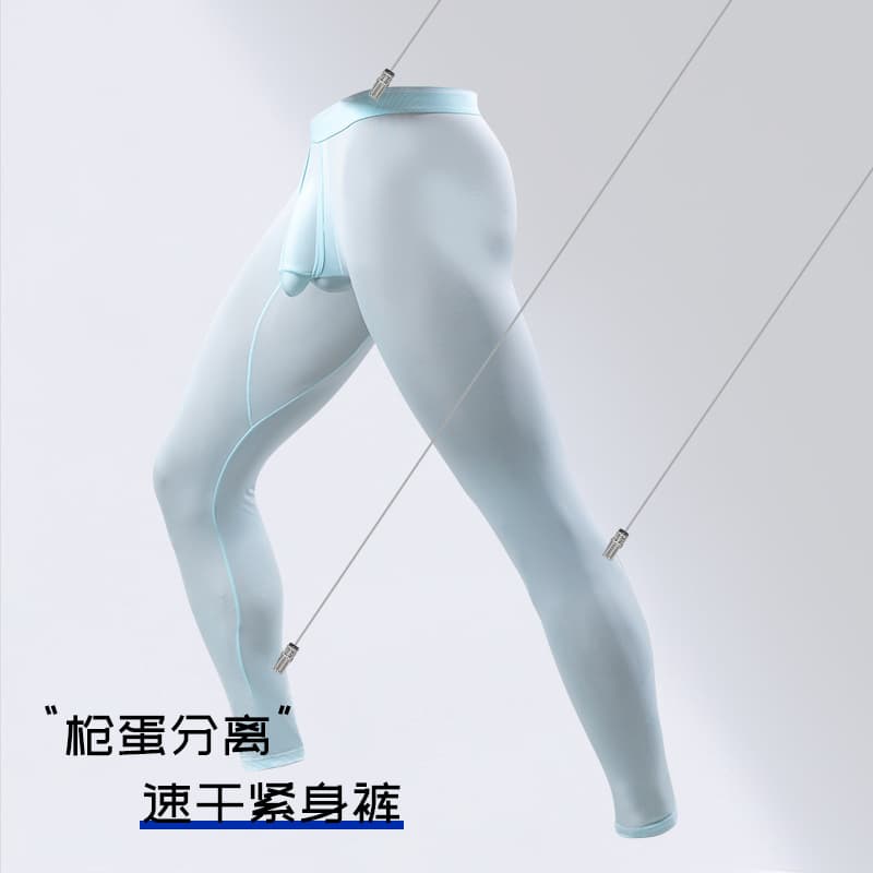 New men's slim-fit athletic leggings, lightweight plus-size mid-waist long pants with prominent pouches, men's yoga pants