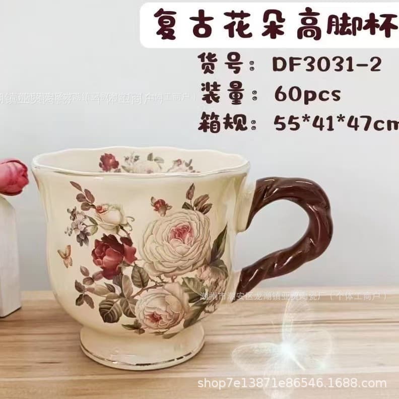 Creative Stemmed Ceramic Breakfast Cup Retro Mug Coffee Cup Annual Meeting Gift Opening Ceremony Gift Water Cup