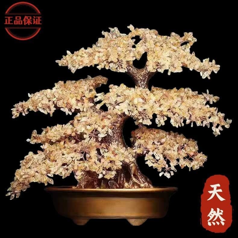 Natural Citrine Money Tree Wealth Tree Home Bar Cabinet Decoration Living Room TV Cabinet Lucky Tree Grand Opening Gift