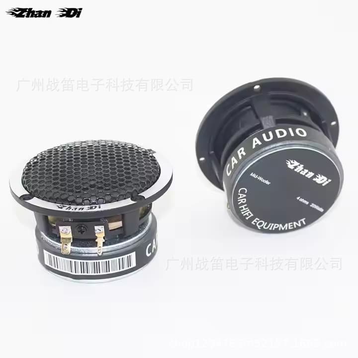 Wholesale Car Audio Modification 3.5-Inch Midrange Speaker 40W Car Audio Horn