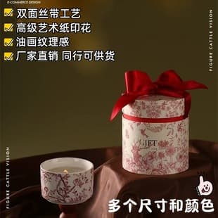 Wedding Handheld Favor Gift Box Wedding Candy Box European Style Handheld Cylinder Box Bridesmaid Gift Box
