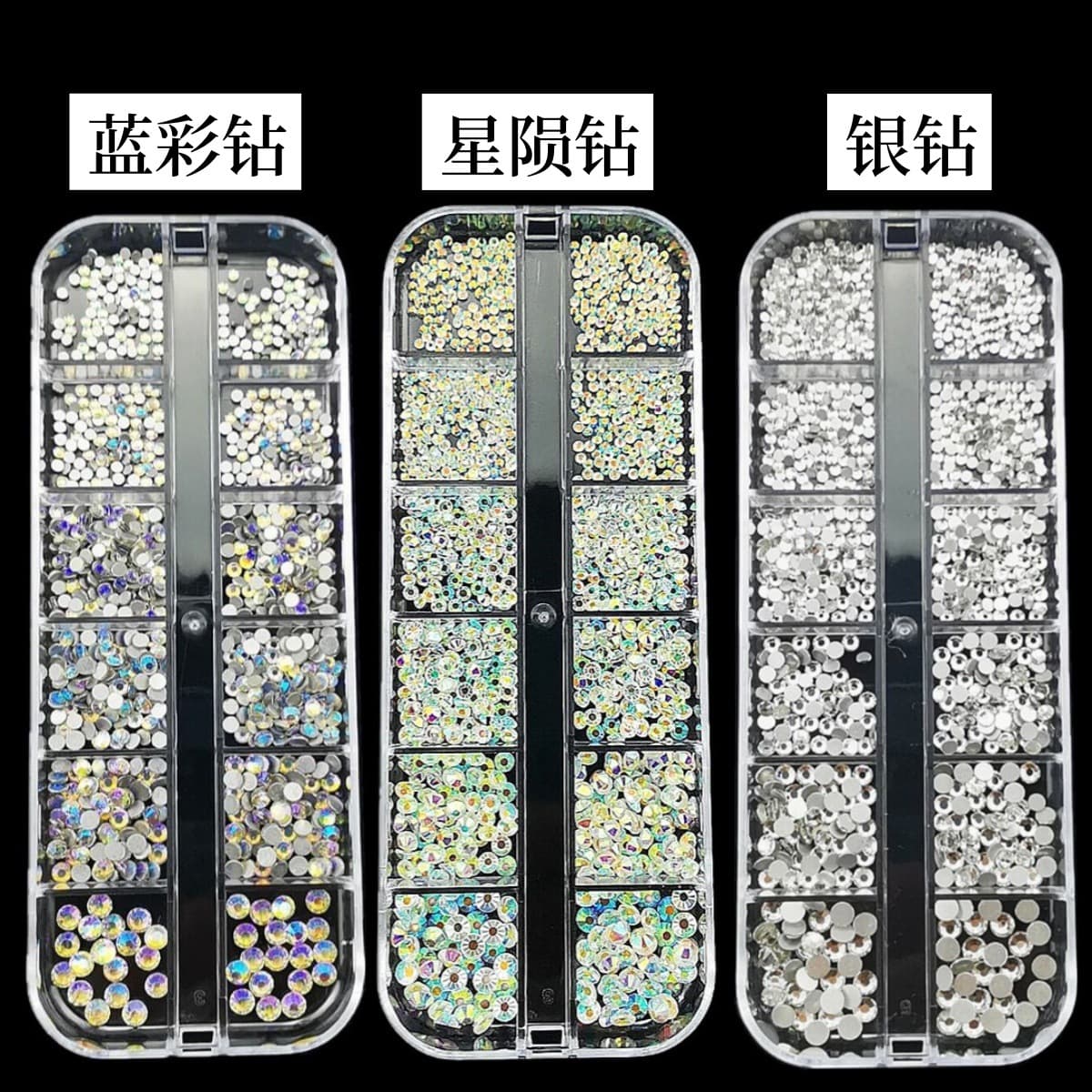 Cross-border nail art accessories flat glass diamond AB rhinestone star meteorite blue colored glass diamond nail white pearl face sticker diamond