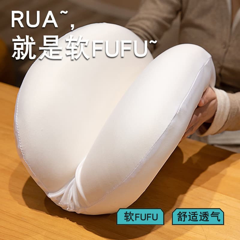 Memory Foam Pillow Cool Ice Bean Cat Belly Pillow Sleep Pillow Office Bed Pillow Lumbar Support Cushion Throw Pillow