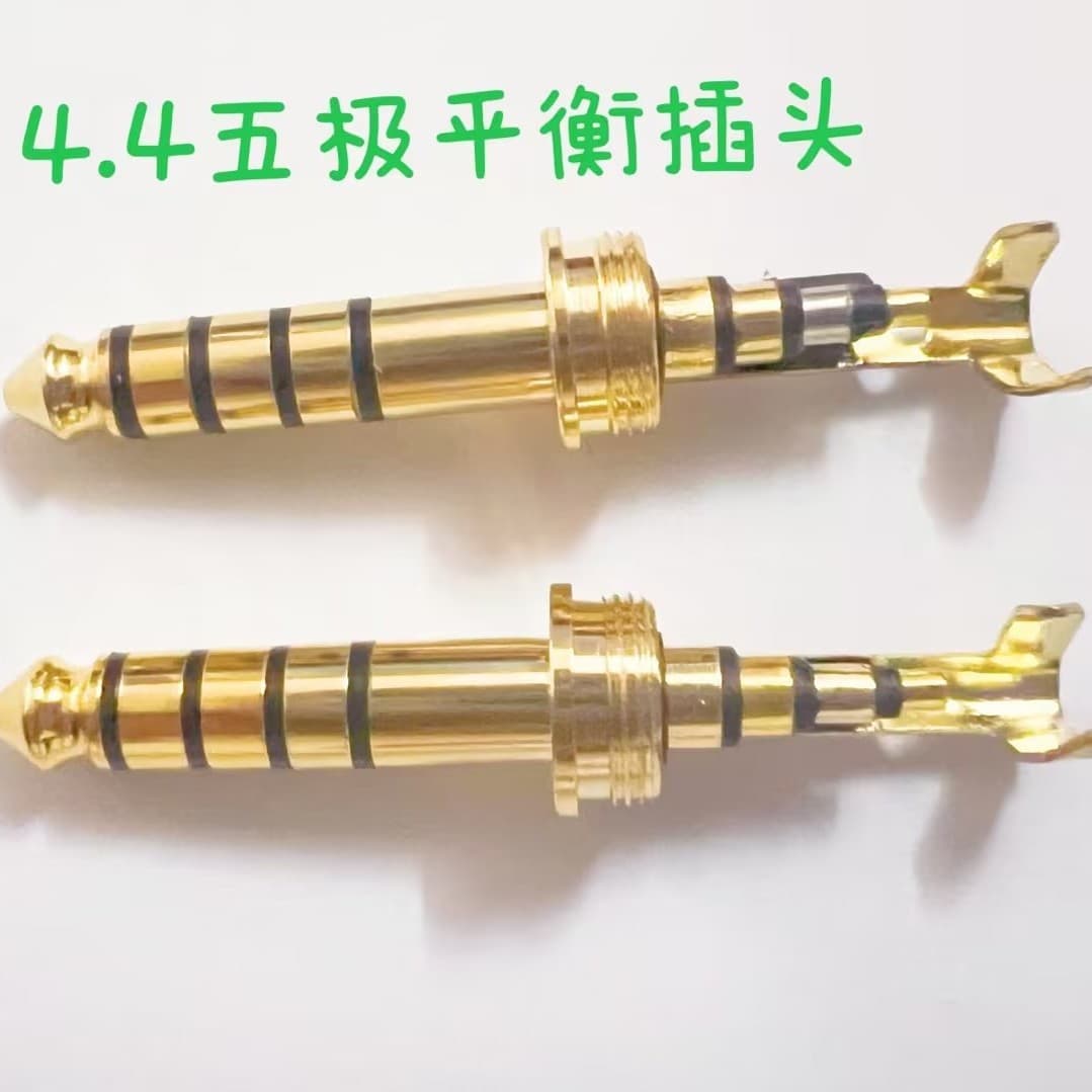 Oxygen-free copper copper 4.4 five-pole balanced plug oxygen-free, non-magnetic, nickel-free male plug, gold-plated, silver-plated and rhodium-plated