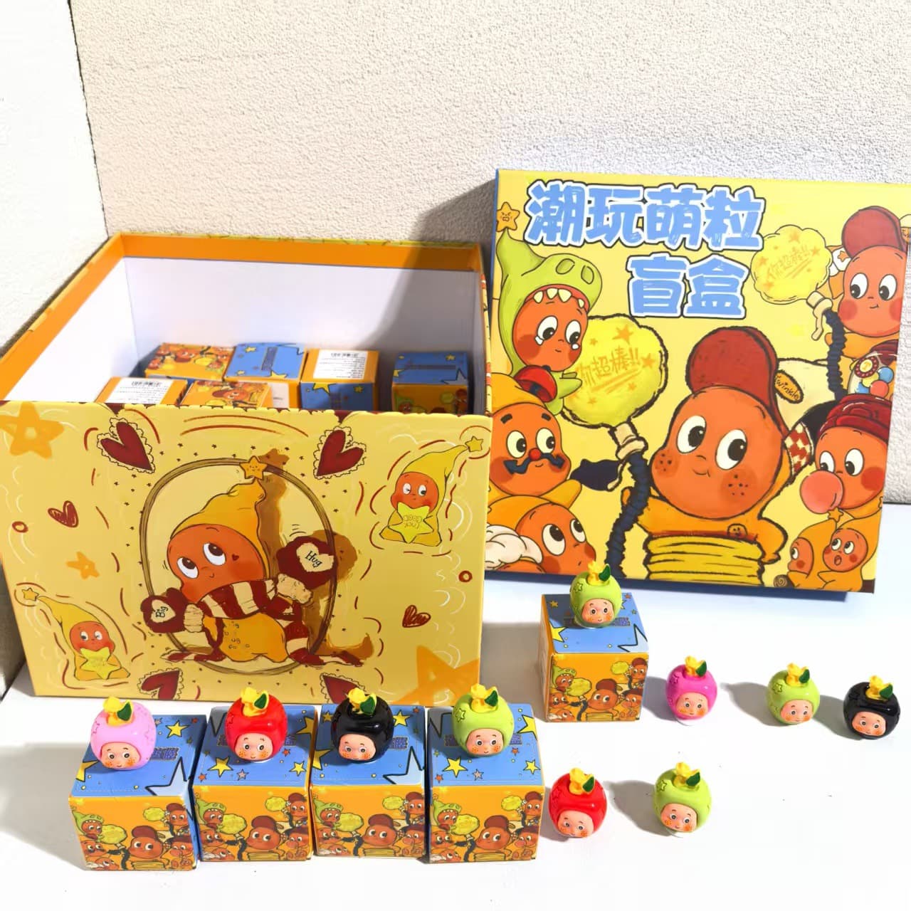 New Cultural Creative Star Kid Cute Bead Blind Box Cartoon Resin Small Cute Bead Decoration Ornament Trendy Toy Gift Wholesale