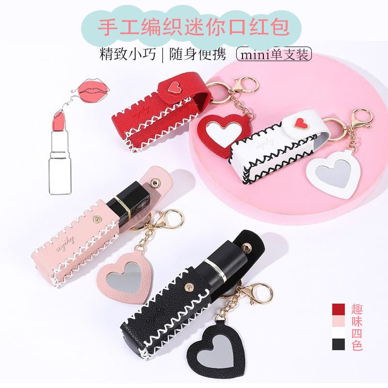 2025 handmade fashionable woven mini lipstick bag, portable and creative exquisite PU design