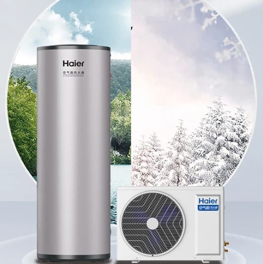 Haier 300L Inverter Water Heater for Home Use, Energy Efficient (Level 1), Suitable for Villas and Large Apartments