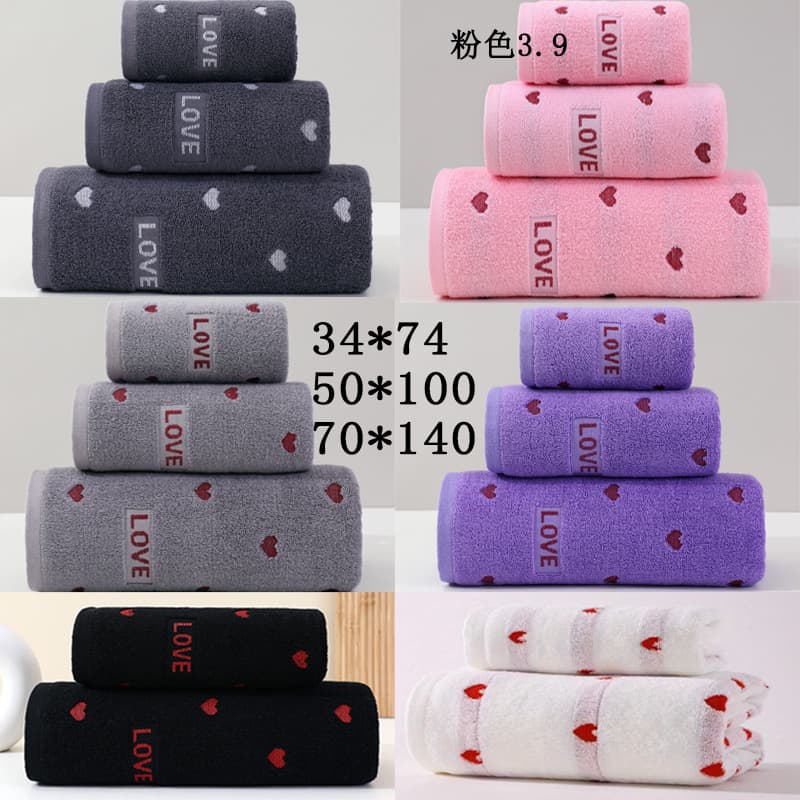 Manufacturer pure cotton towel bath towel jacquard home use face wash absorbent face towel gift wholesale pure cotton face towel towel bath towel