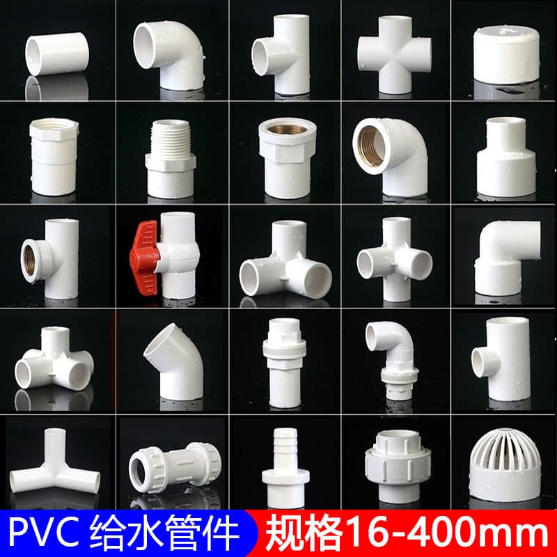 PVC Water Supply Pipe Fittings Complete Set Plastic 25 Elbow 3D Tee Cross DIY Frame Aquarium Water Inlet and Outlet Connector Size 20