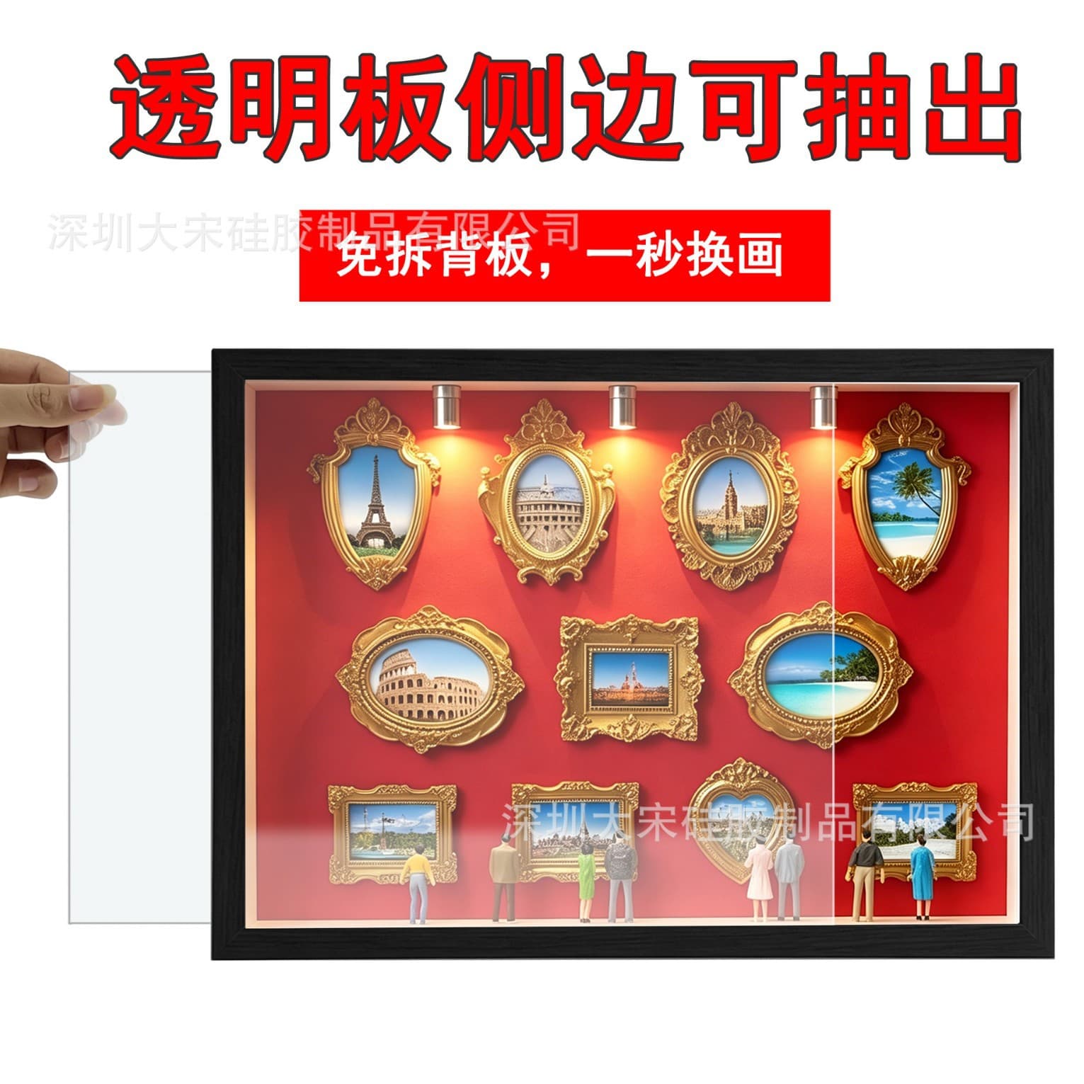 Foreign Trade Handmade Miniature Museum Silhouette Decoration DIY Mini Museum Silhouette Pull-Out Photo Frame