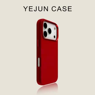 Premium Flannel Leather Texture Magnetic Case for iPhone 18 Pro Max, Drop-Proof Cover for Apple 17 for 16