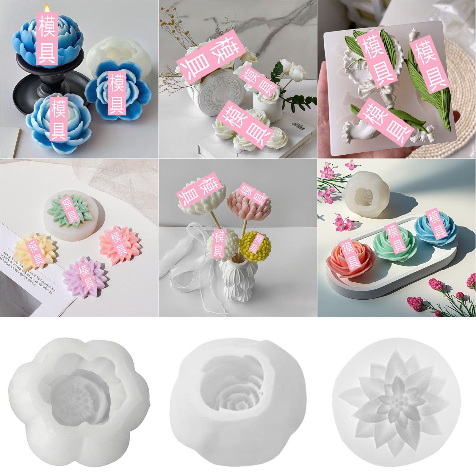 Various Flower Scented Candle Silicone Mold, Rose Plaster Ornament, Chocolate Baking Cake Mold