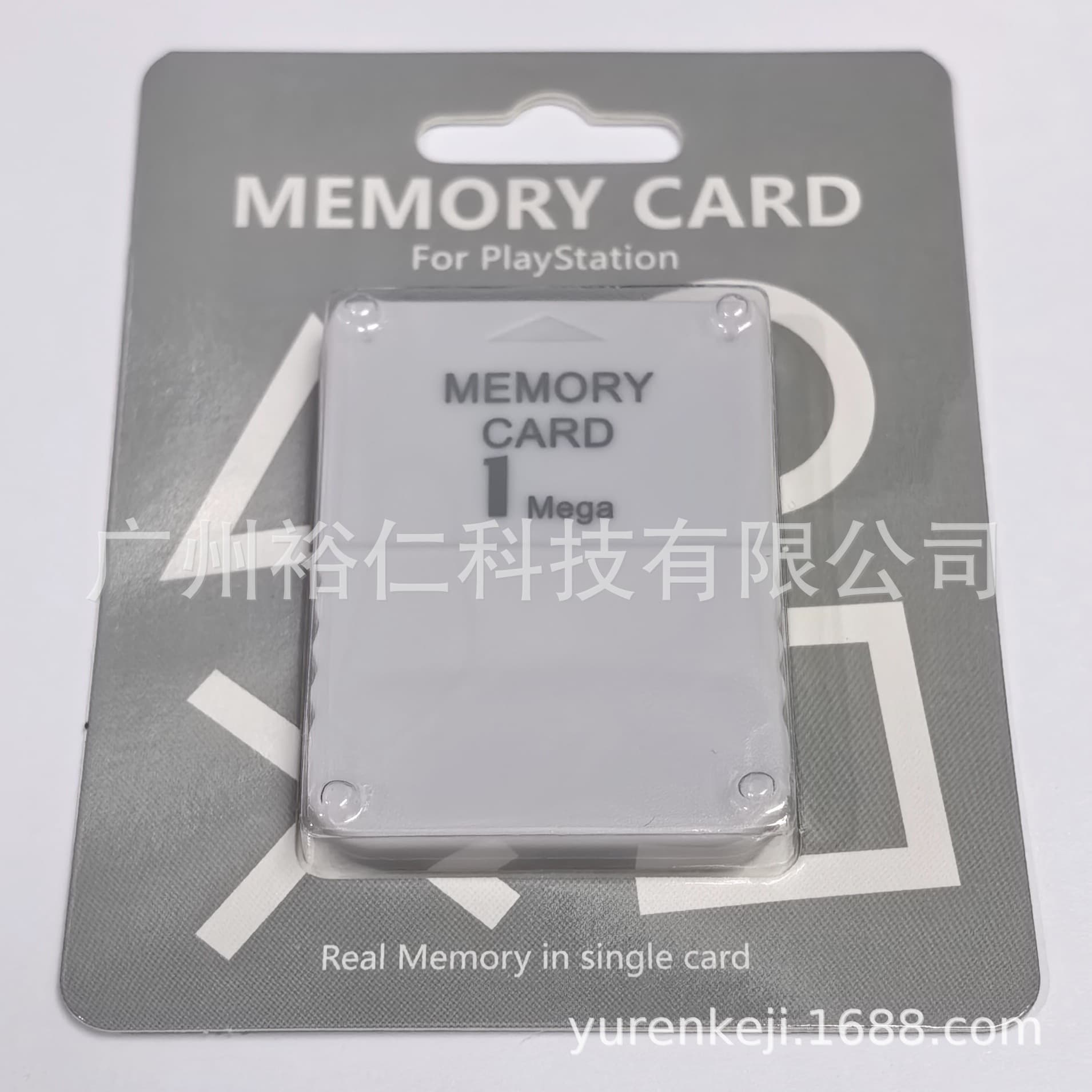 PS1 1MB Memory Card PSONE 1M Storage Card MEMORY CARD PS1 Game Console 1M Storage Card