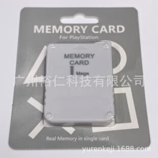 PS1 1MB Memory Card PSONE 1M Storage Card MEMORY CARD PS1 Game Console 1M Storage Card