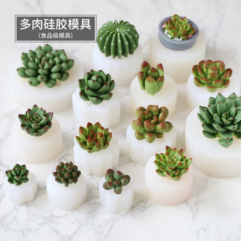 Succulent Silicone Mold Simulation Plant Potted DIY Handmade Scented Candle Material Mousse Cake Dessert Mold